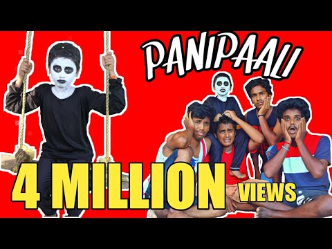 PANIPAALI DANCE COVER  NEERAJ MADHAV  NW FAMILY