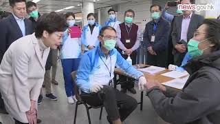 CE inspects anti epidemic work (16.2.2020)