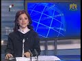 Syria News 10 June. Documentary on Bombings Planned and Carried out by Al Qaeda.