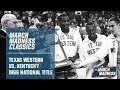 Texas Western vs. Kentucky: 1966 National Championship | FULL GAME