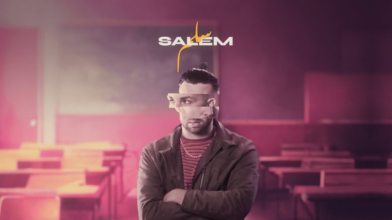 Watch Eytan Peled - Salem / سلم (Prod. by Stav Beger) on YouTube Watch Eytan Peled - Salem / سلم (Prod. by Stav Beger) on YouTube
