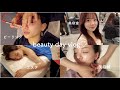 【美容vlog】行きつけのサロン✨美容室でのオーダーの仕方やメニューまで細かく紹介します!!【ピーリング,美容室,脱毛,エステ,美容鍼】