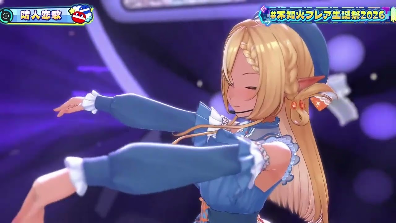 Flare Sings Sakimori renka (防人恋歌) - Ax feat.Yoko Natsukawa