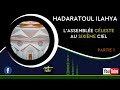 Al ma.i partie 1  hadaratoul ilahya lassemblee celeste au 6eme ciel