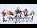 【スタリラ】シークフェルト音楽学院 紹介ムービー