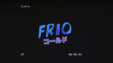 kevo - frío