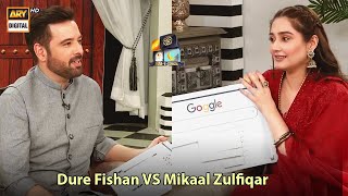 Goggle Segment | Dure Fishan Saleem VS Mikaal Zulfiqar | ARY Digital