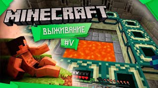 MINECRAFT 1.18.1 Выживание #5 - Книги, спаунеры и крепость! (Пробник #1)