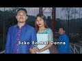 Se ko somal donna  new garo film  sheamnath sangma