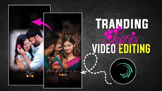 Tranding Lyrics Video Editing In Alight Motion | Alight Motion Tranding Video Editing | Full Video
