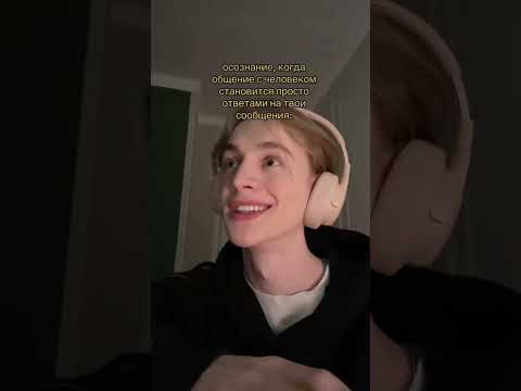 ничего..|| мой тгк: Даня Ку💫