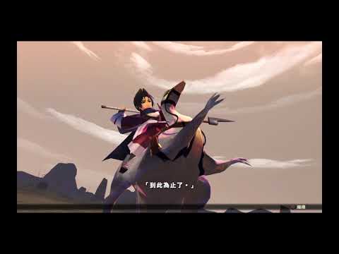 受讚頌者 給逝者的搖籃曲 貝納威必殺