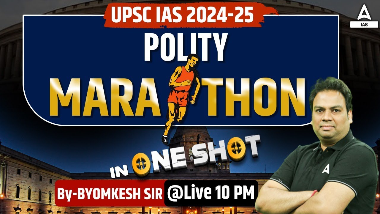 Polity Superhit MCQs | Polity for UPSC CSE 2024-25 by Byomkesh Sir ...