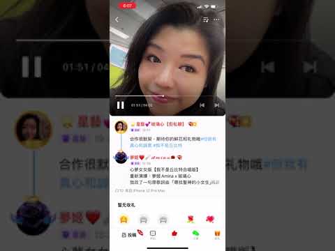 我不是邱比特 Cover by JK