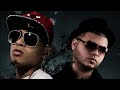 Te Vas - Ozuna Ft Farruko (Official Remix) Romantico 2016 Mp3 Song