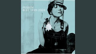 Rainbow - PUSHIM
