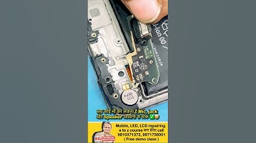 Ringer, vibrator, mic repair ￼सिर्फ़ एक PCB से | mobile repairing course | raj technical #shorts
