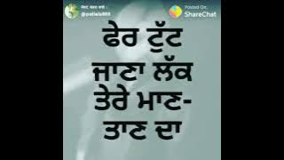 Faraar by pavvy dhanjal WhatsApp video