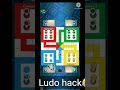 Ludo hai Ludo hack kaise karen Ludo King hack Phool  Ludo hai Ludo hack kaise karen Ludo King hack Phool