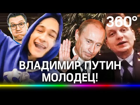 Video: Proti Novinarju, Za Katerega Se Je Putin Zavzel, Je Bil Uveden Kazenski Postopek