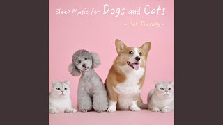 犬・猫 ペット用の音楽 - 犬や猫が喜ぶ音・音楽 -