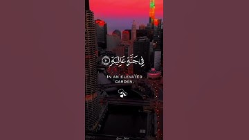 Surah Al-Ghashiya - The Overwhelming(8-16)سورة الغاشية@Quran_Islaam
