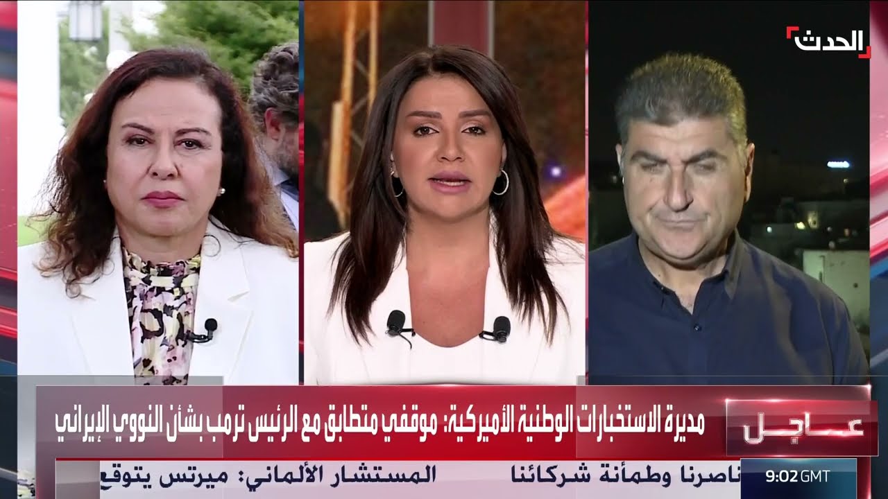 تغطية خاصة | إيران تطلق 25 صاروخا على إسرائيل... وتل أبيب تعلن أنها ستهاجم بنى عسكرية إيرانية
