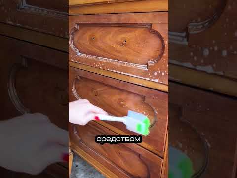 Реставрация старой мебели