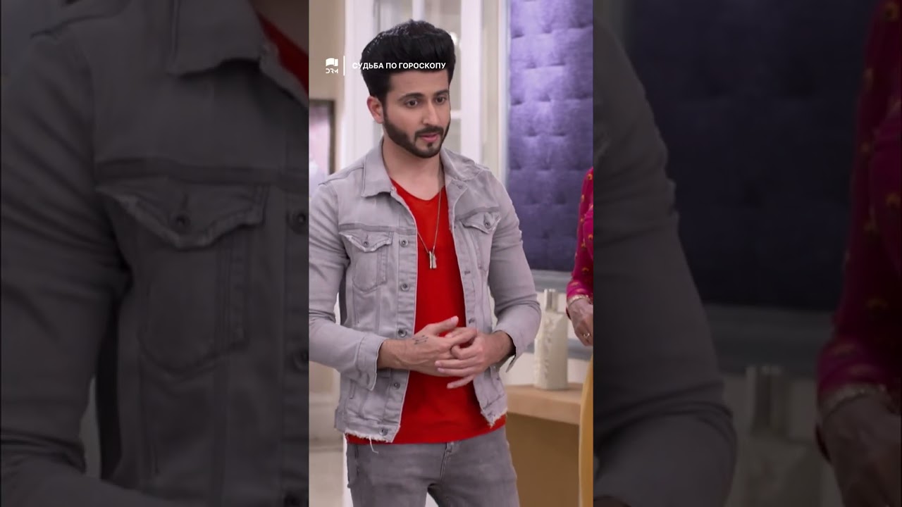 Невероятный шанс для тебя! | Судьба по гороскопу | G233