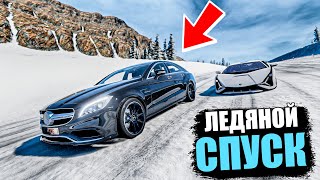 видео: BEAMNG DRIVE ЛЕДЯНОЙ СПУСК С ГОРЫ БЕЗ ТОРМОЗОВ НА ЧИТ ТАЧКАХ В BEAM NG DRIVE картинка: BEAMNG DRIVE ЛЕДЯНОЙ СПУСК С ГОРЫ БЕЗ ТОРМОЗОВ НА ЧИТ ТАЧКАХ В BEAM NG DRIVE