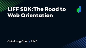 LIFF SDK:The Road to Web Orientation -English version-