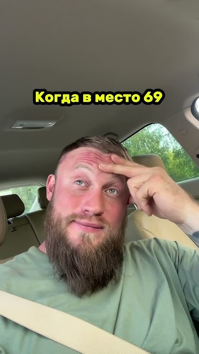 Старость - YouTube