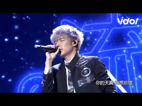 【53金鐘】中場表演 - 八三夭電視劇主題曲串燒、周海媚重現最美周芷若 (流星花園、命中注定我愛你、還珠格格、包青天、倚天屠龍記) │ Vidol.tv