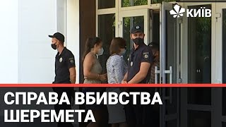 Захист Яни Дугарь відмовився отримувати обвинувальний акт - випуск Київ Newsroom за 21.00