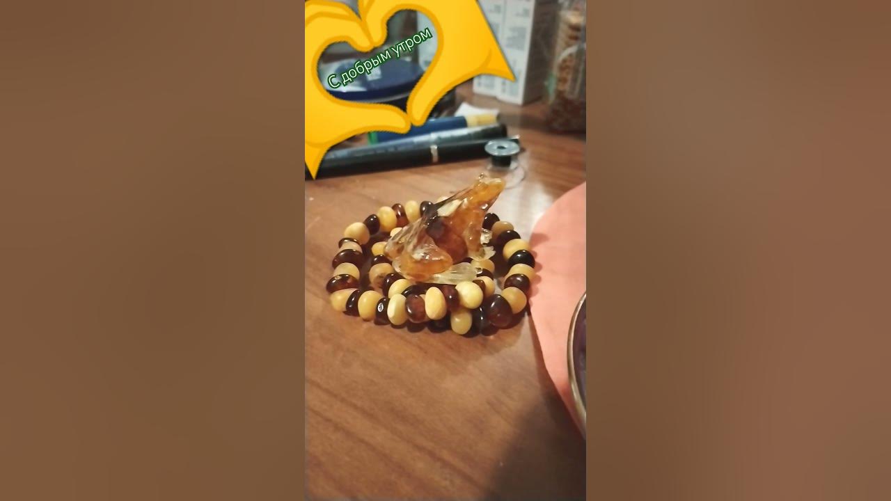 ##кофе 😇 #балансер #гринвей #прекрасноеутро #настроение 🧚‍♀️ - YouTube