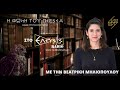 ΛΟΓΙΚΑ ΕΠΙΧΕΙΡΗΜΑΤΑ'''
