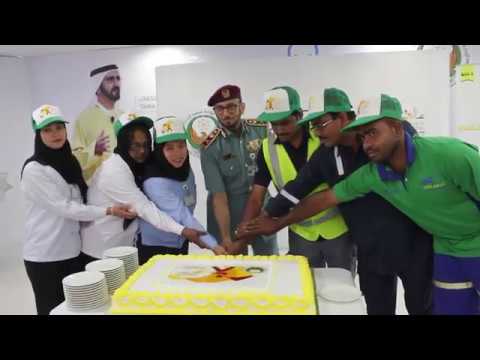 يوم العمال العالمي2018