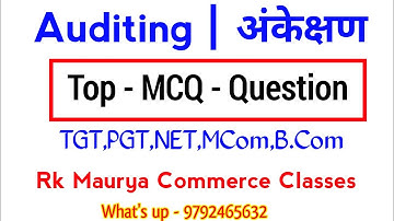 Auditing Mcq hindi medium | TGT, PGT, NET,BCom,MCom,Assistant professor, Assistant Accountant,