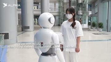 Alice AI service robot product introduction