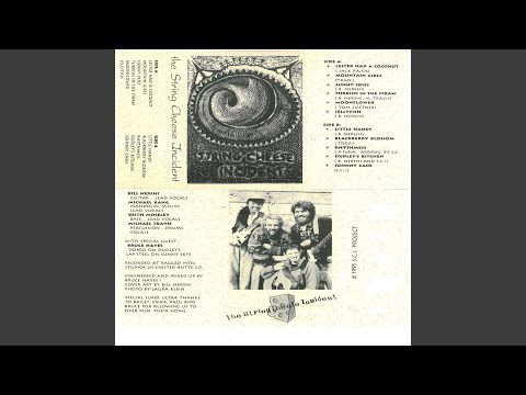String Cheese Incident Collected Albums