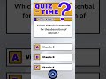 how good is your biology knowledge? human body quiz / daily quiz blast #educationalfun #shorts