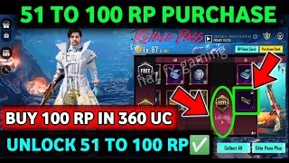 51 to 100 RP PURCHASE KAISE KARE🔥360 UC me 100 rp kaise kare🔥51 to 100 Rp purchase bgmi | Rp Unlock screenshot 4