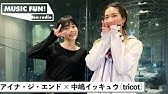 Tricot Live Volt Fesztival 14 Full Concert Youtube Tricot Live Volt Fesztival 14 Full Concert Youtube