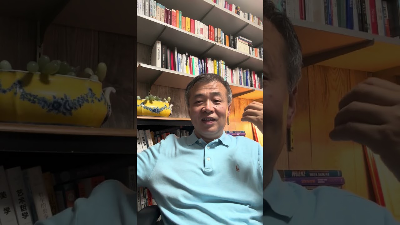 认知偏差百谈（第63集）：心理账户