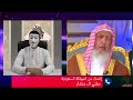 أضحك من كل قلبك مع ذو الفقار المغربي 😄 أضحك من كل قلبك مع ذو الفقار المغربي 😄