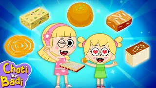 Aha Yeh Ladoo Bada Mazedaar    Hindi Rhymes For Children | Choti Aur Badi