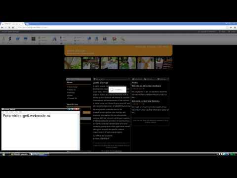 საიტის გაკეთება webnode.com-ზე