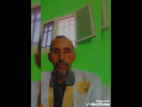 نسب ال الشيخ أعمر لخليف اللمتوني