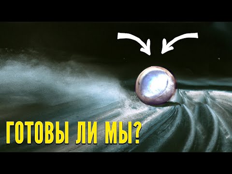 Видео: NASA поймали уникальный сигнал которому 9 миллиардов лет? [Сборник]