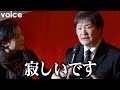 谷村新司さんを送る会しめやかに、堀内孝雄「寂しい」THE ALFEE・ゆず・デーモン閣下・武田鉄矢らが偲ぶ